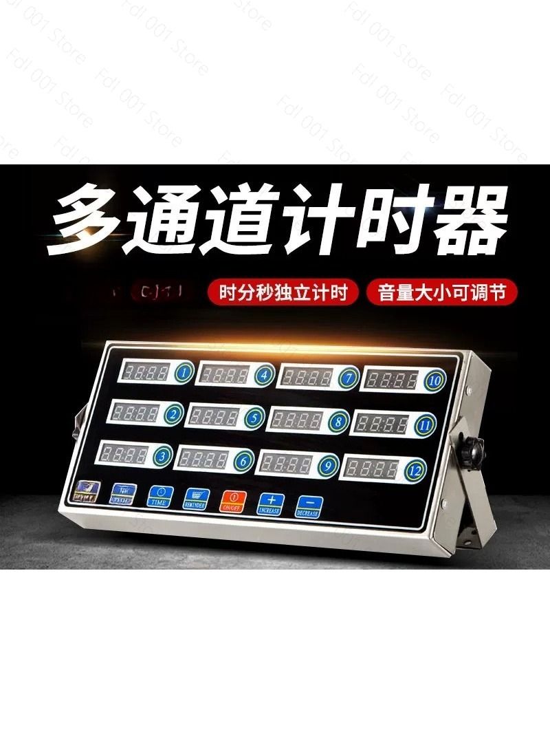 Commercial 12-Channel Timer Ki - огляд і ціна Kitchen Baking Equipment