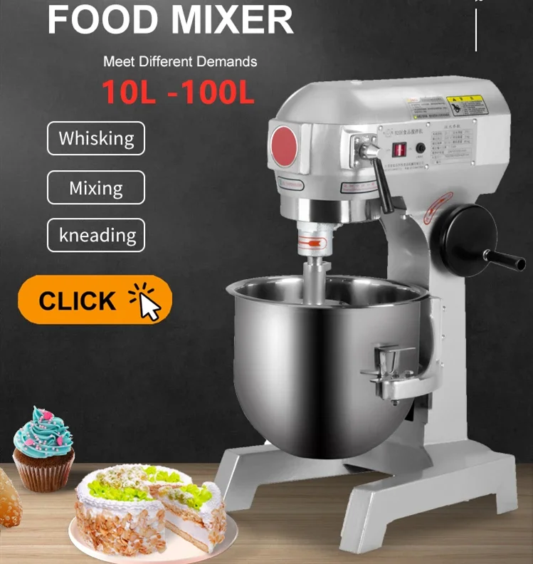20 Baking shop commercial kitc - огляд і ціна Commercial Kitchen For Baking