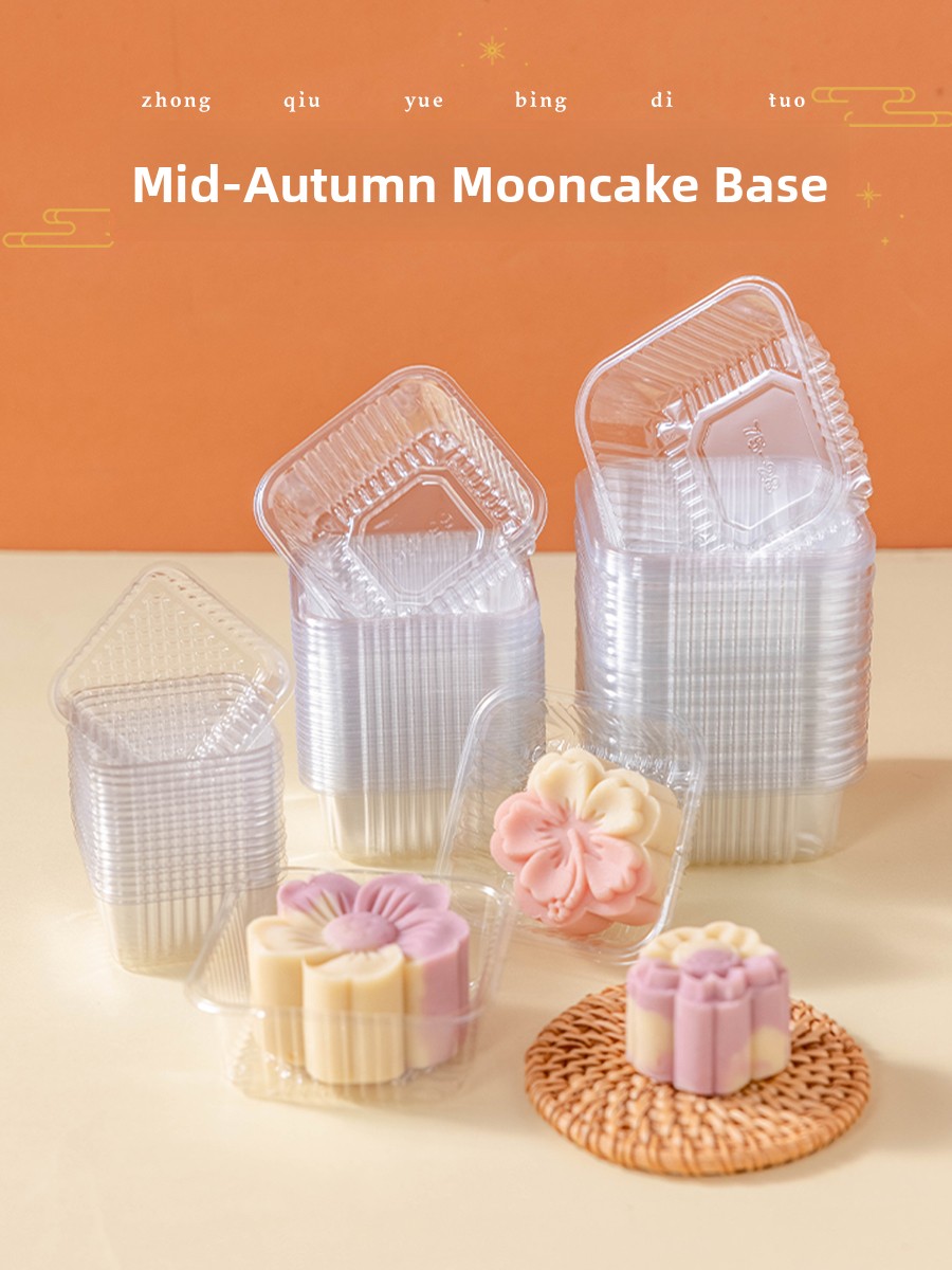 Thickened Plastic Mooncake Pac - огляд і ціна Kitchen Baking Trays
