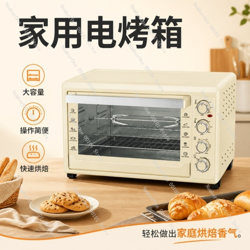 60L Convection Oven Electric R - огляд і ціна Kitchen Baking Gifts