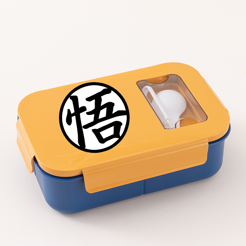Dragon Ball Male Lunch Box Por - огляд і ціна Kitchen Baking Gifts