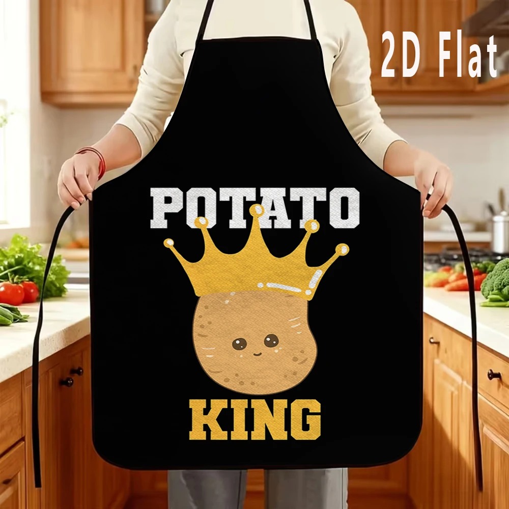 Funny Foodie Quote Apron Sushi - огляд і ціна Kitchen Baking Quotes