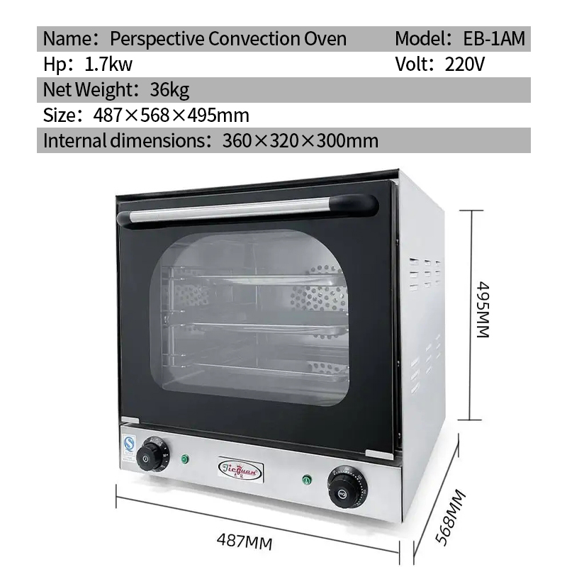 Kitchen Catering Equipment Ele - огляд і ціна Kitchen Baking Equipment